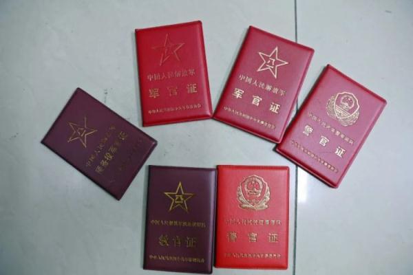 鸿运平台在线客服